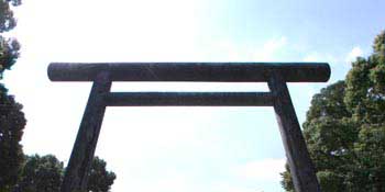 Yasukuni-Jinjya Memorial
