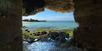 Okinawa landing zone