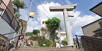 Nagasaki One-Legged Torii of Sanno Shrinel