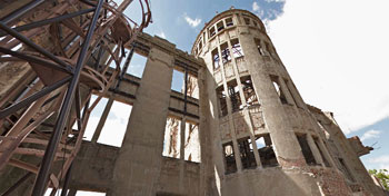 Hiroshima Dome from the hypocenter side